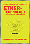 ETHER TECHNOLOGY