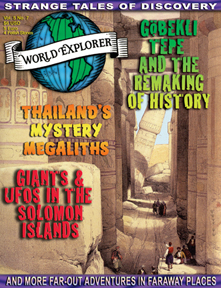 World Explorer 43 Vol. 5. No. 7 EBOOK